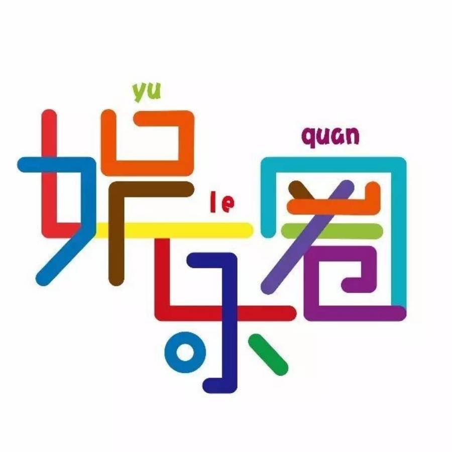 声愫讲学说