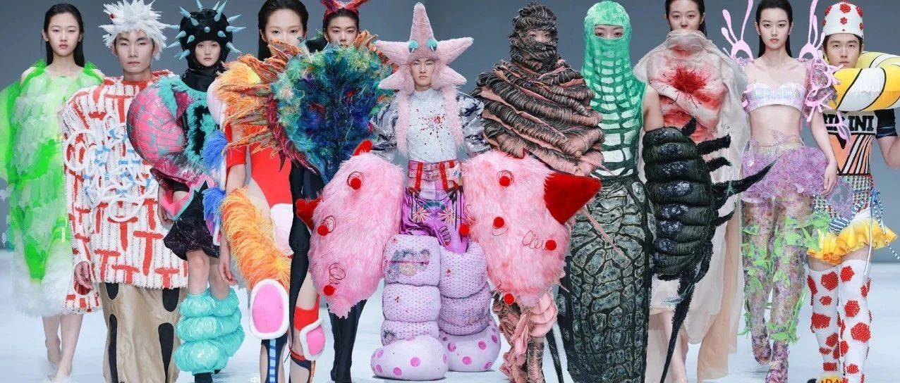中国美术学院-2025服装毕业设计作品发布!_时尚_世域_思考