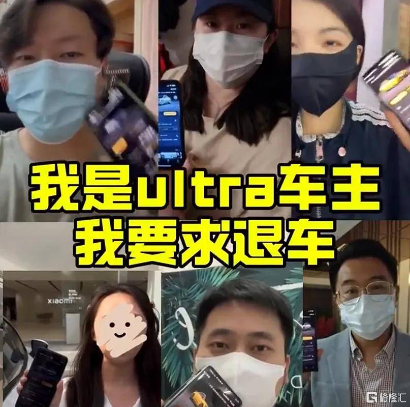 小米为何总遭流量反噬？