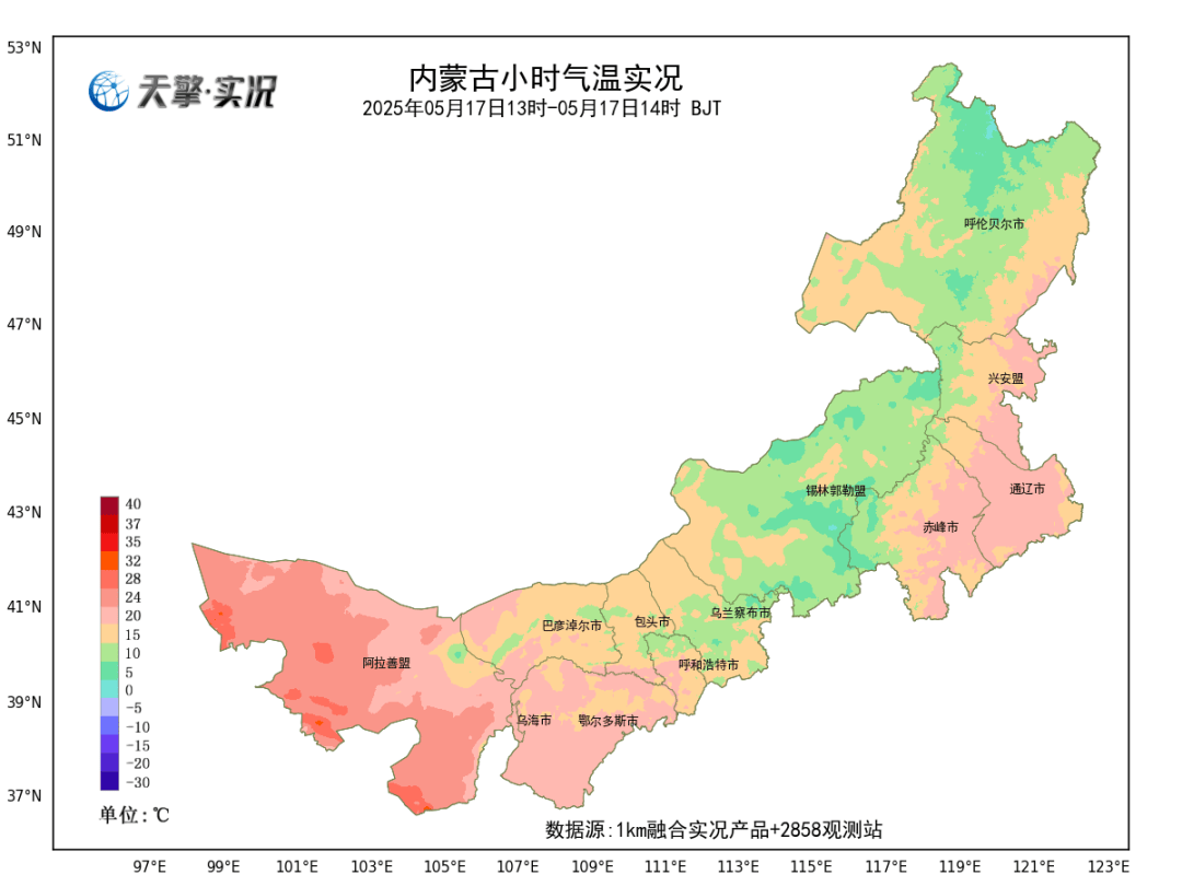 赤峰林西天气预报