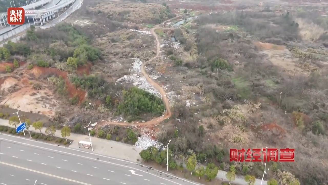 财经调查丨永久基本农田被垃圾掩埋！整改为何成“纸面工程”？