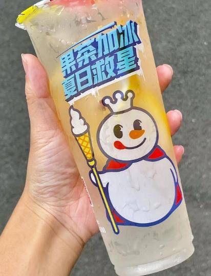 图片[2]-韩国游客“攻占”大润发，老牌“土味”为何越来越香？ -华闻时空