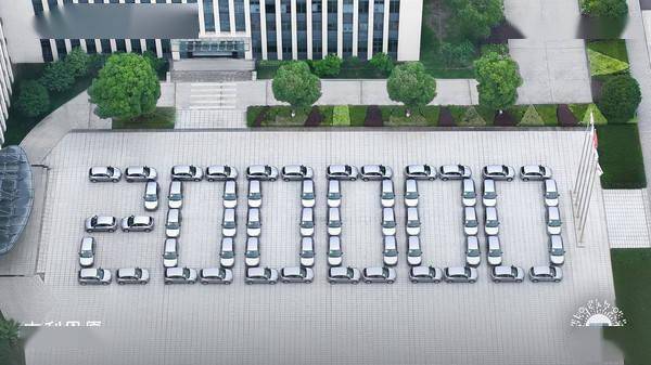 吉利星愿突破20万辆大关，纯电小型车市场再添佳绩！