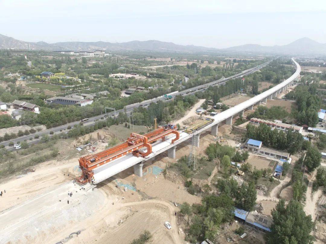 雄忻高铁,有新进展!