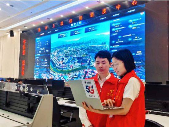 开云体育- 开云体育官方网站- APP 最新2025江西电信数智赋能助力谱写红土圣地高质量发展新篇章