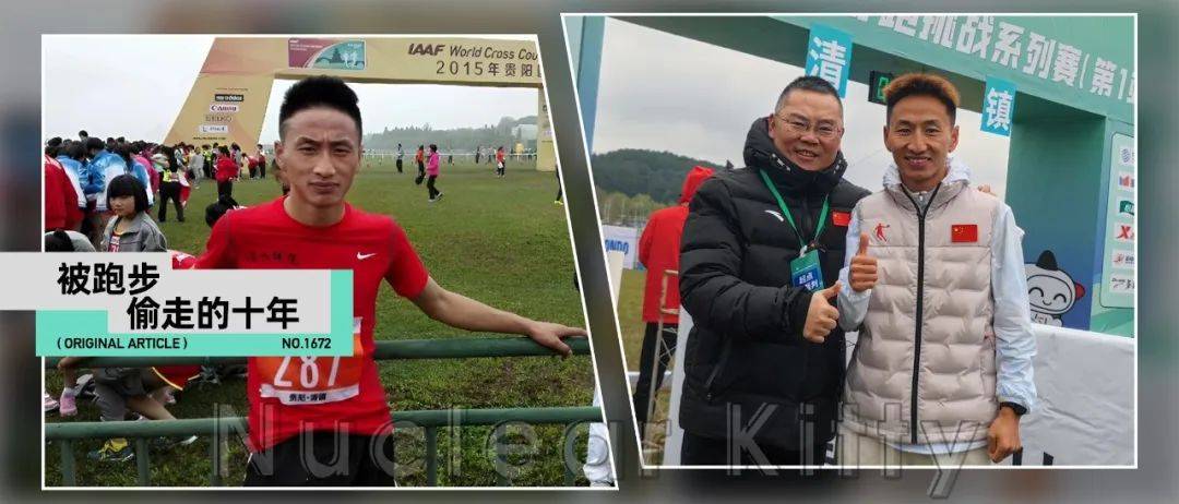 鹈鹕球探：杨瀚森表现超出很多人预期 有些球探叫他“小约基奇”