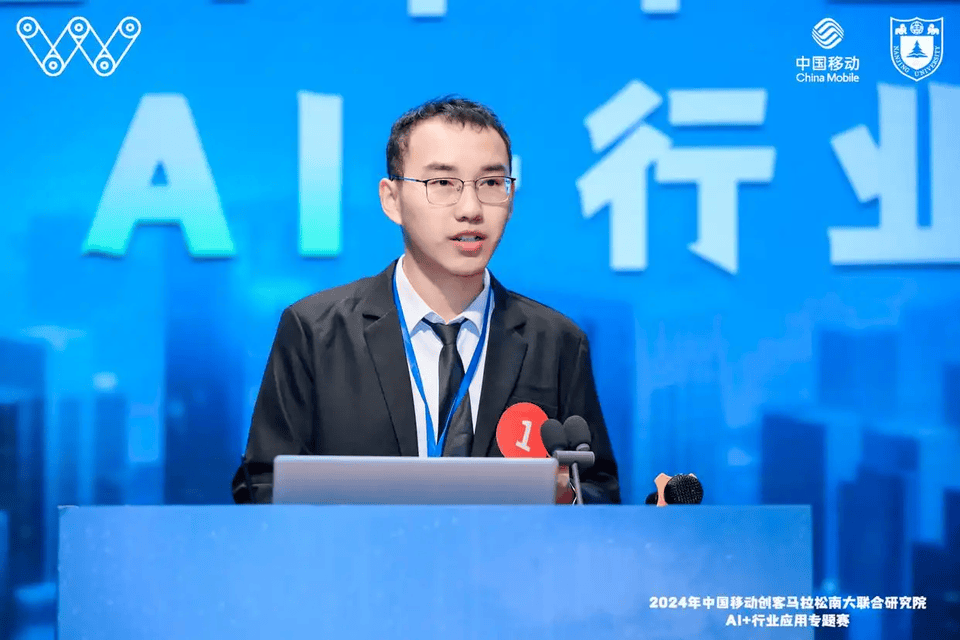 刘帅：升本 考研 申博 用拼搏奋斗演绎青春榜样_研究生_大赛_应用