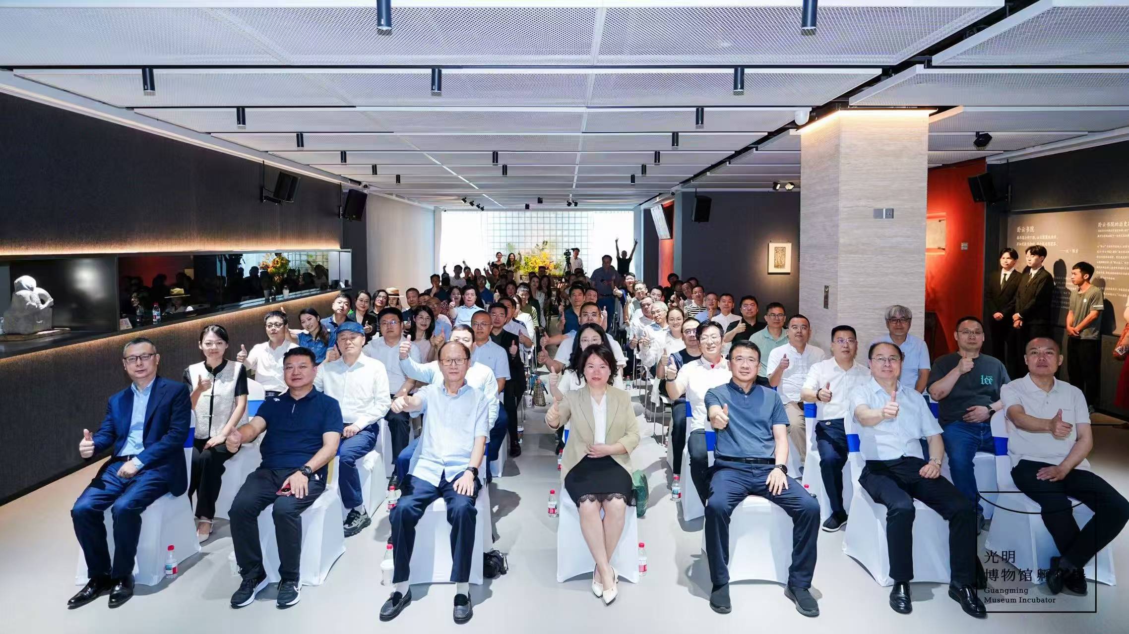 深圳博物馆事业进入高质量发展快速车道 “5·18国际博物馆日”深圳主会场见证光明博物馆孵化器启动插图1
