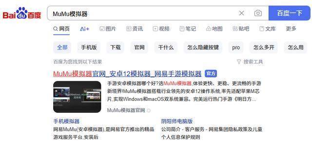 记者：国米考虑租借齐尔克泽，目前这位曼联前锋已被推至转会市场