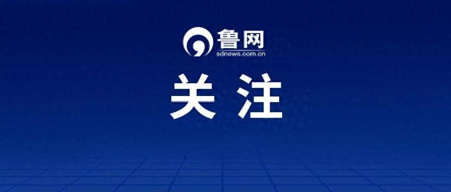 11人驾车前往山区猎杀745只藏羚羊！特大藏羚羊猎杀案一主犯获刑14年