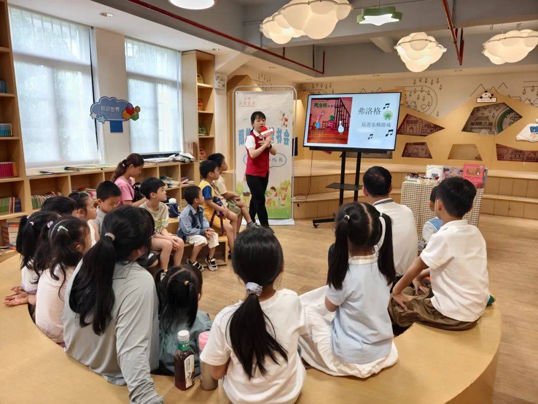 幼儿音乐教育的重要性与发展趋势