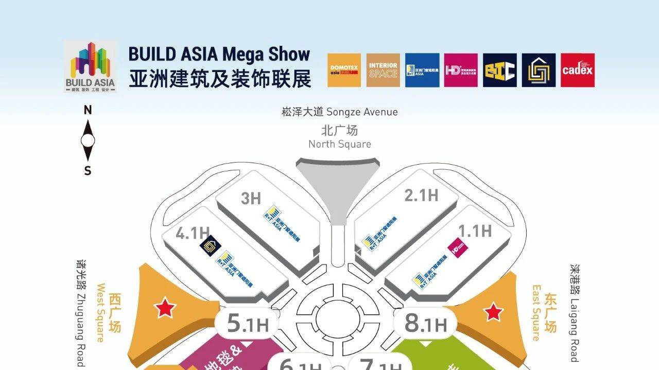 2025亚洲建筑及装饰联展 预登记倒计时!_注册_虹桥_详情