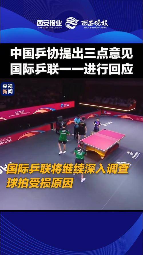 巴特勒：交易阶段追梦&库里给我打电话聊未来 希尔德称我寻回快乐