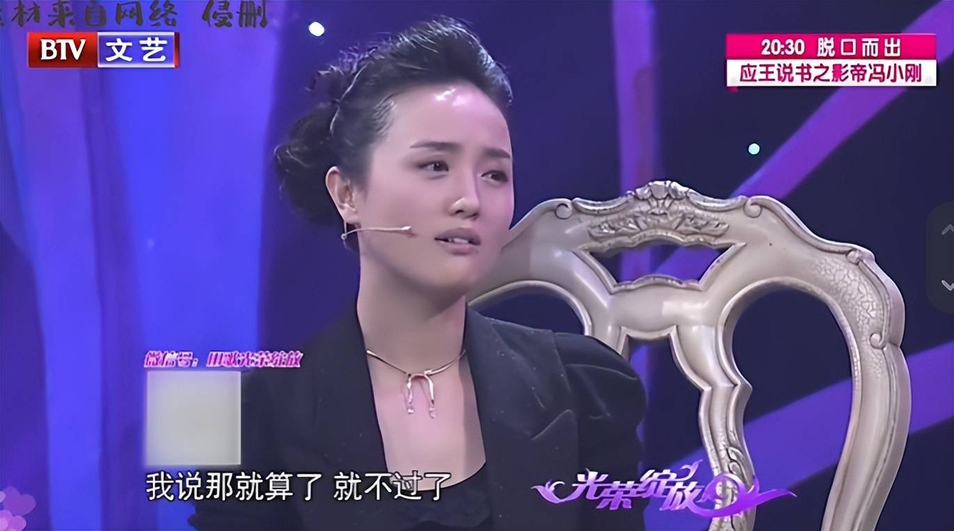 朱媛媛去世！辛柏青透露妻子临终状态，12字表心情，难怪相爱32年