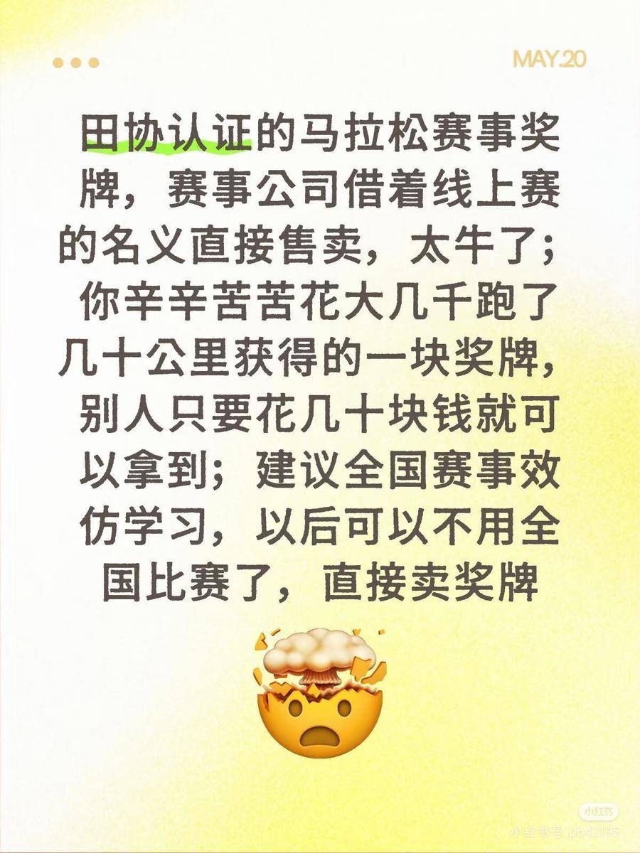 难得！掘金抢七前可休两天 季后赛第二次&上次休完G5大胜快船