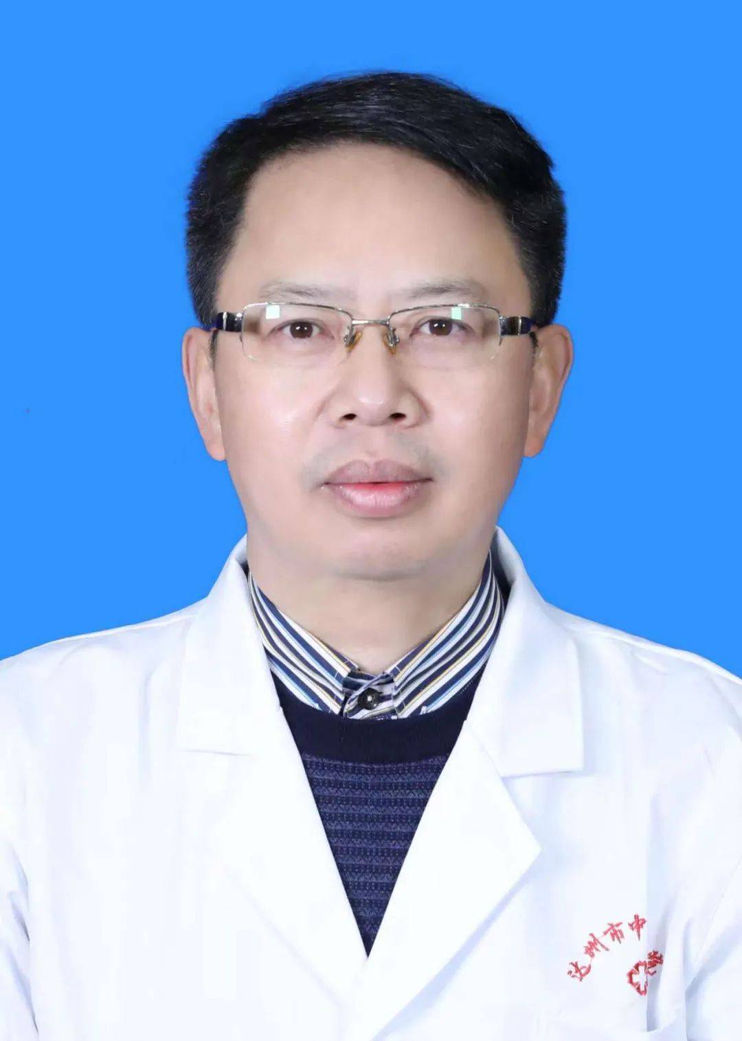 康复病区门诊医师介绍联系方式李 源:周一,二,三,五