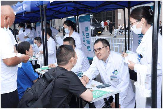 包含医学科学院肿瘤医院跑腿代帮挂号，认真服务每一位客户擅长科室的词条
