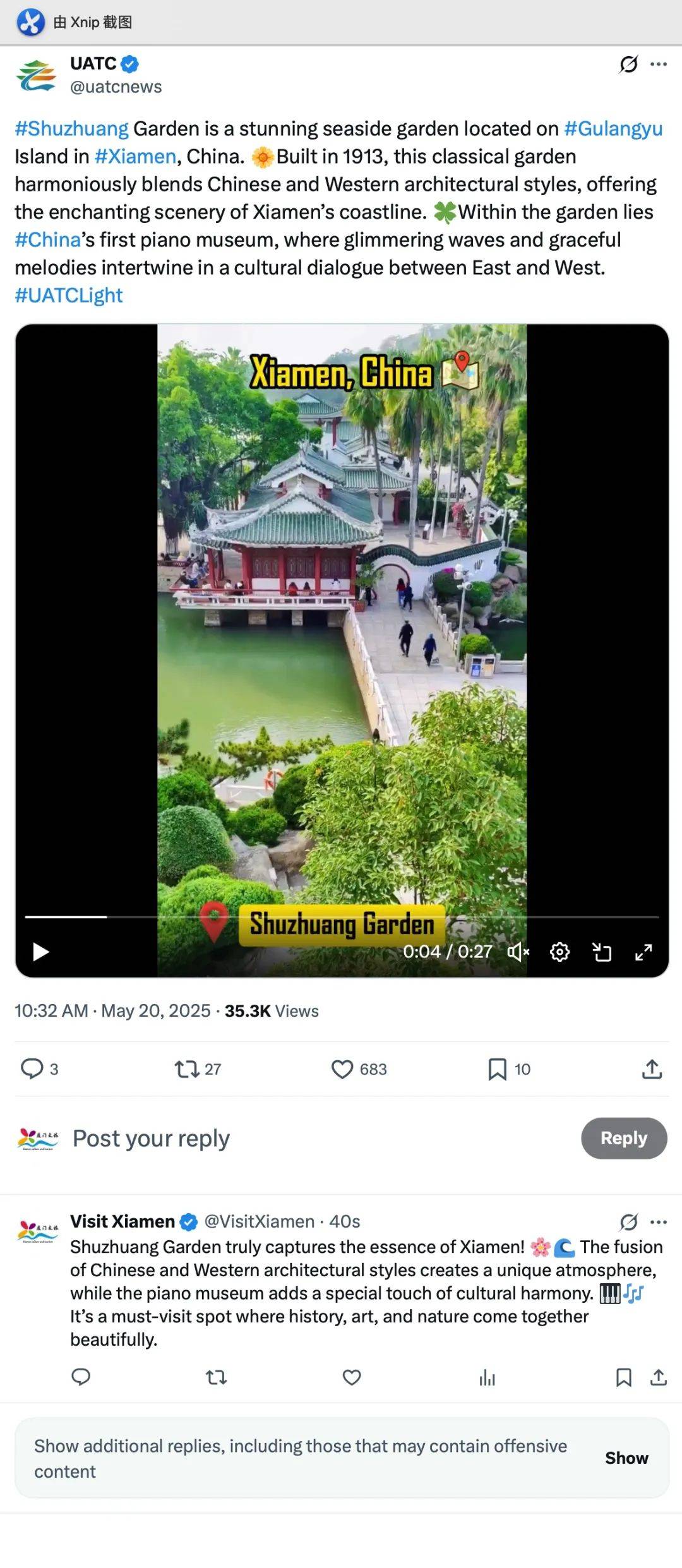当海外网友在社交媒体上刷到厦门，他们都会说些什么？