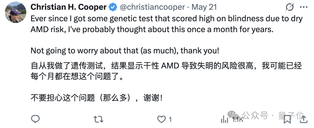 AI十周找到不治之症潜在新疗法，核心流程完全自主驱动