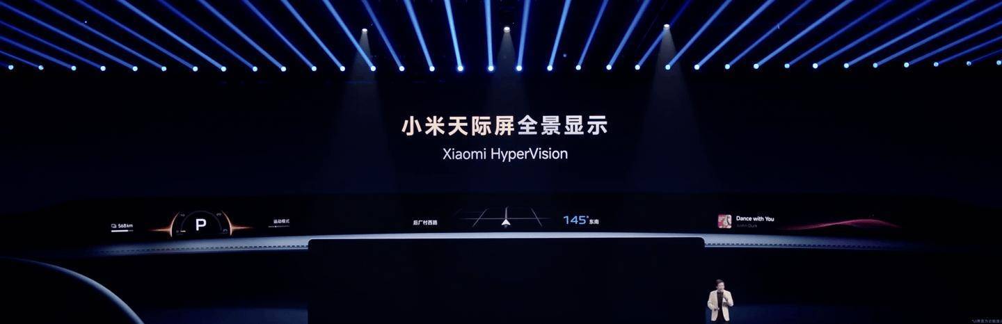 小米YU7亮相：环绕式“天际屏”打造1.1米超宽视觉盛宴！