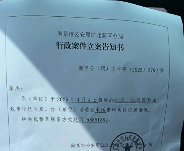 南京女子痛斥老公家暴后续，男方晒聊天记录证明，竟是女方先动手