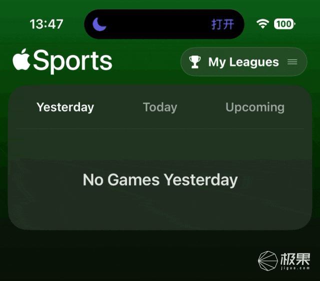 iOS 19真要彻底变脸？！猛料提前爆，图标会发光、系统能省电，这波更新安卓都馋