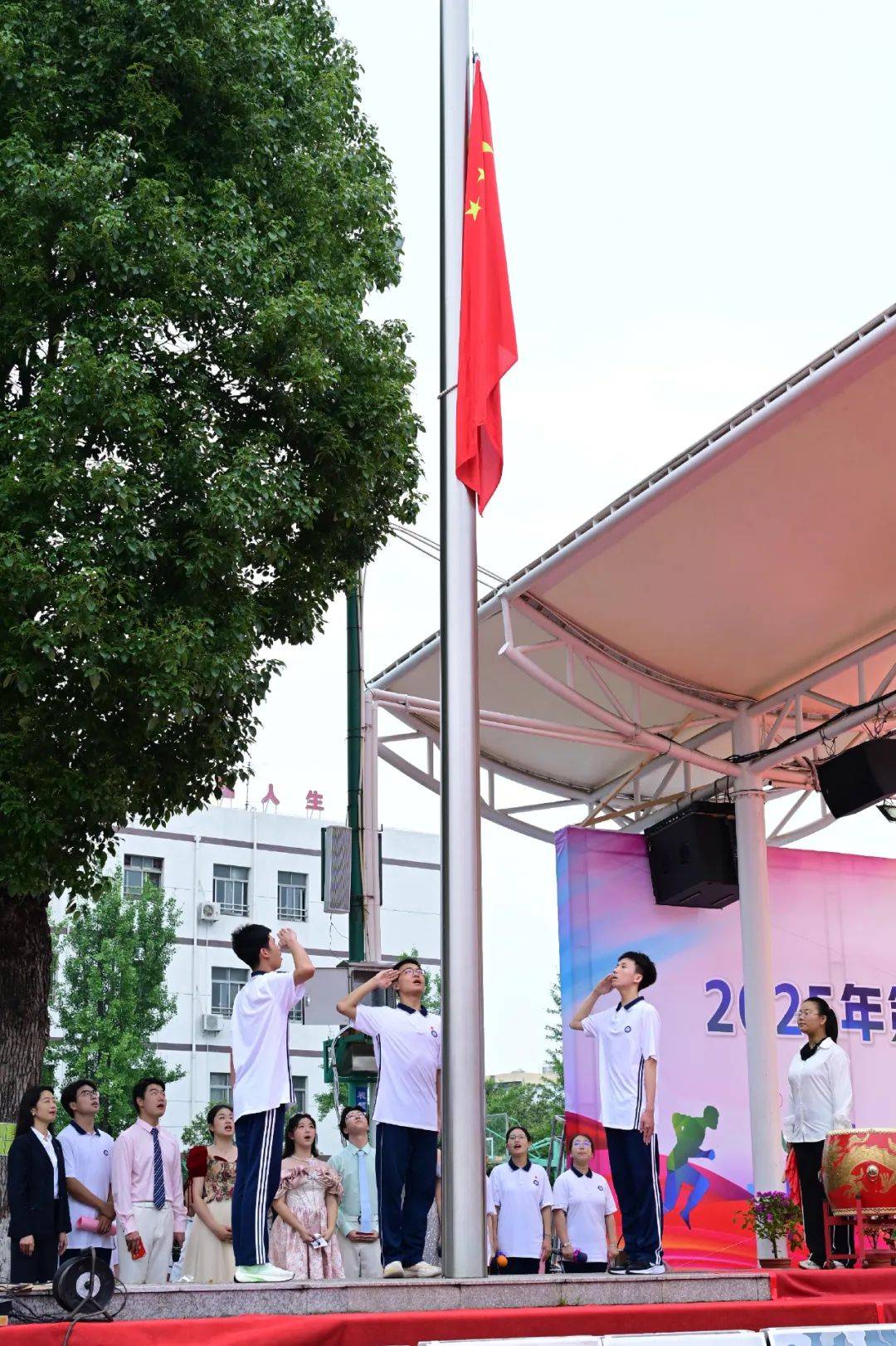 —华泰中学第十八届春季田径运动会暨社团展演