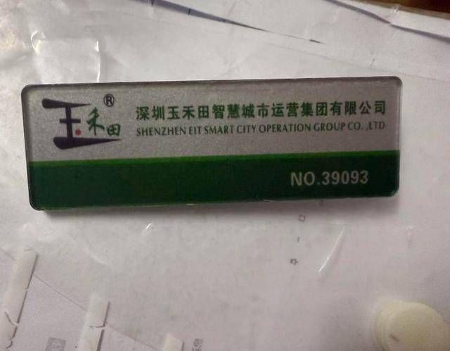 59岁保洁员工作时猝死，家属称牵涉四家公司工伤难认定，涉事公司回应