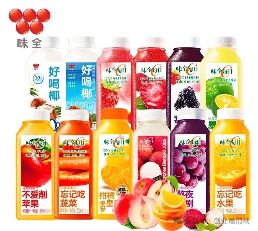 味全果汁，能否在激烈的市场竞争中重拾往日辉煌？营销瓶身消费者 