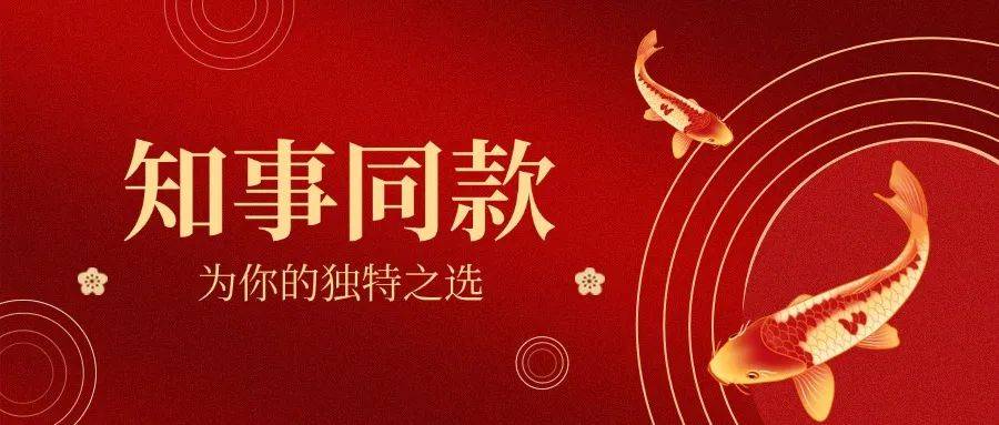 王心富任广西壮族自治区党委组织部部长