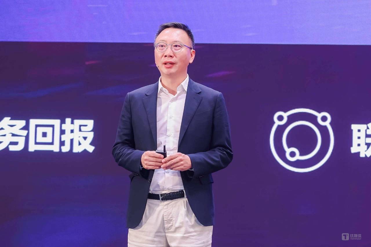 对话联想创投宋春雨：超级智能体到底怎么投？