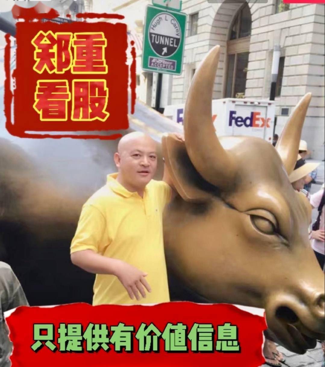 帮主深扒 | 中海南京“割肉记”：房价腰斩背后，藏着房企断腕求生的血腥现实