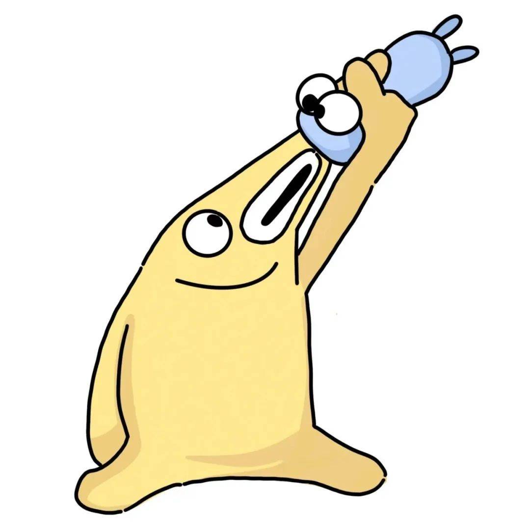 "改一个很土的头像"