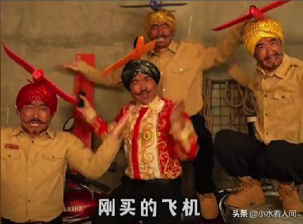 图片[16]-印度旅游团到达上海：全失去表情管理！好怕他们随地拉，评论笑死-华闻时空