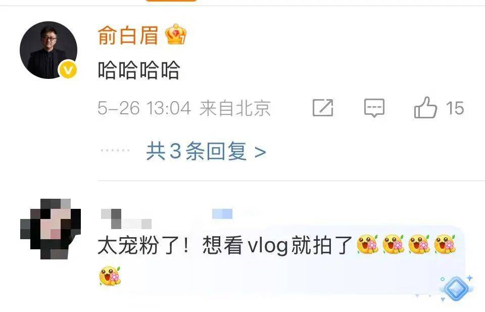 李连杰为小女儿拍视频，配文“哎呀丢人，拍电影45年拍出这种水平”