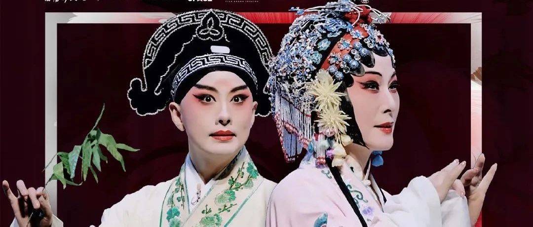 口碑力作！两部昆曲经典已重磅开票！(文末送票)_昆剧院_活动_获奖