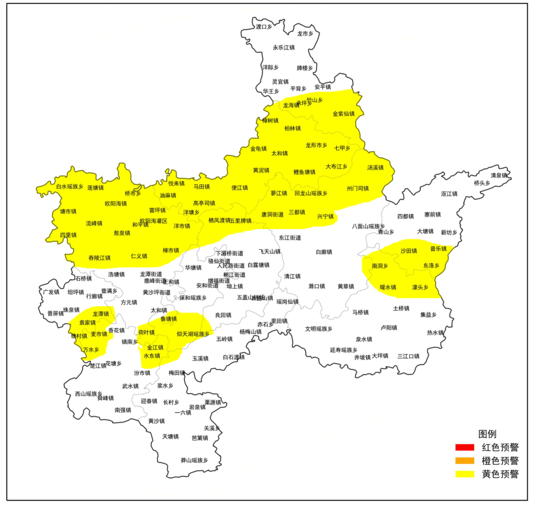 自5月27日20时至5月28日20时,受较强降雨影响,我市安仁县南部,永兴县