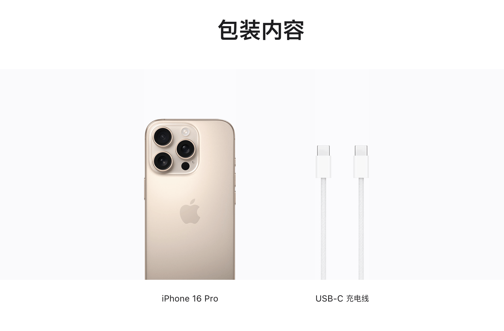 出厂自带贴膜引热议！小米15S Pro这一举措会成行业标配？