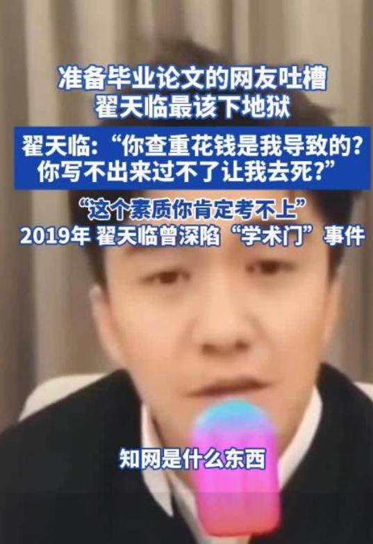 丧尽天良！朱媛媛去世仅10天，让人恶心的事就发生了，还不止一件