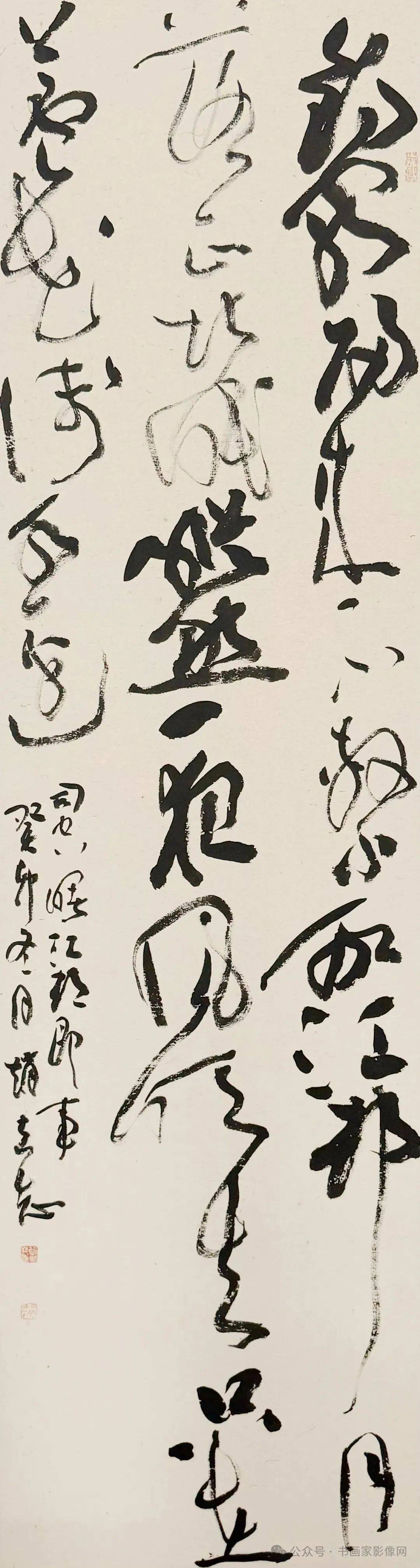 赵立志书画作品展"将于5月30日在沭阳美术馆开幕