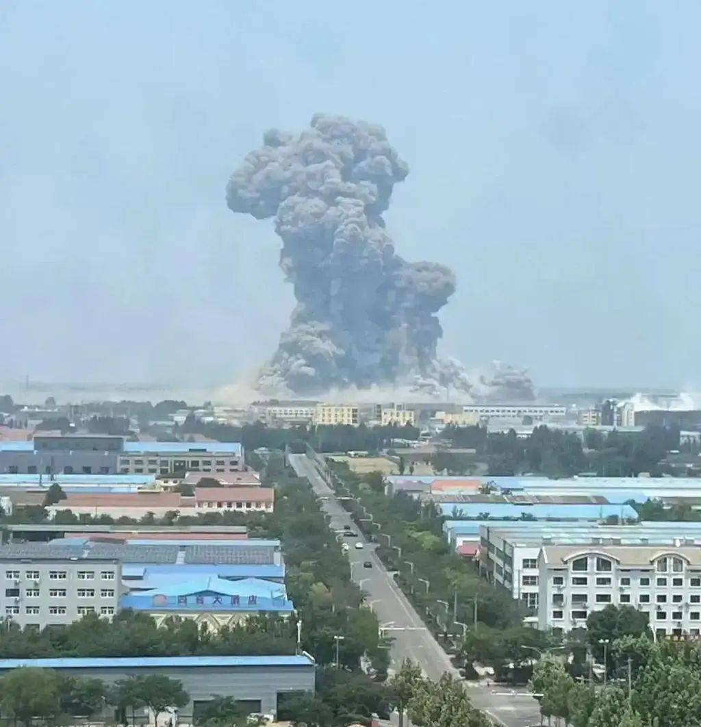山东发生爆炸事故,5死23伤!