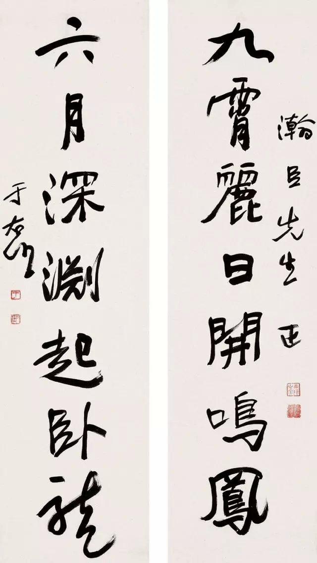 早年系同盟会成员,长年在国民政府担任高级官员,同时也是中国近现代