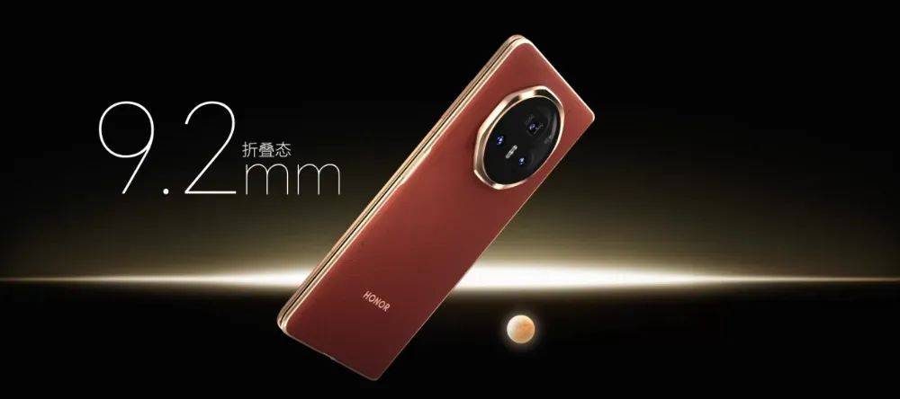 曝荣耀X70新开6.79 英寸OLED屏，LCD“遗憾离场”