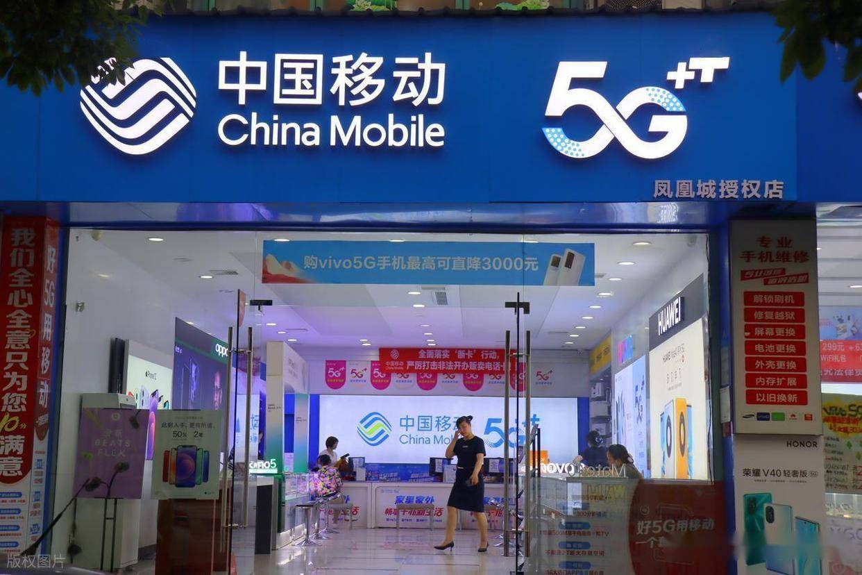 电信手机号码如何查实名制认证信息呢视频 电信手机号码如何查实名制认证信息呢视频