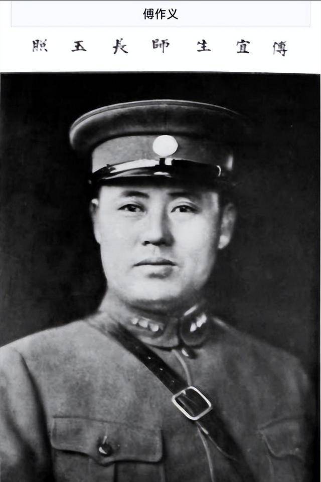 医院悄然离世,作为北平起义功臣却一生低调