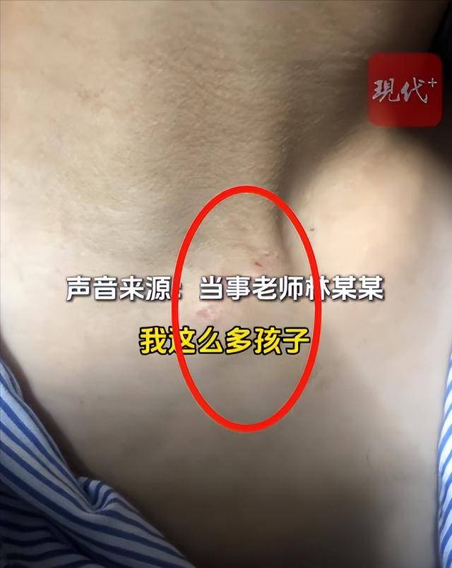 反转！向老师滋水后续监控画面曝光父亲行为被怒骂太恶心人