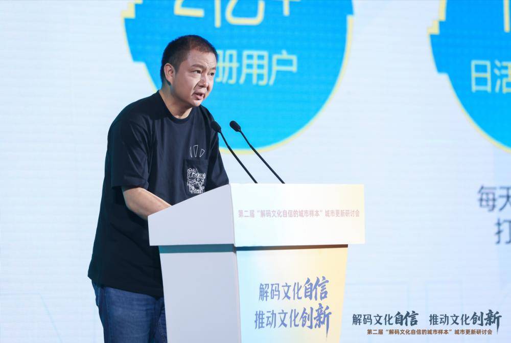 电竞与传统文化的碰撞：王者荣耀如何引领数字文化传承