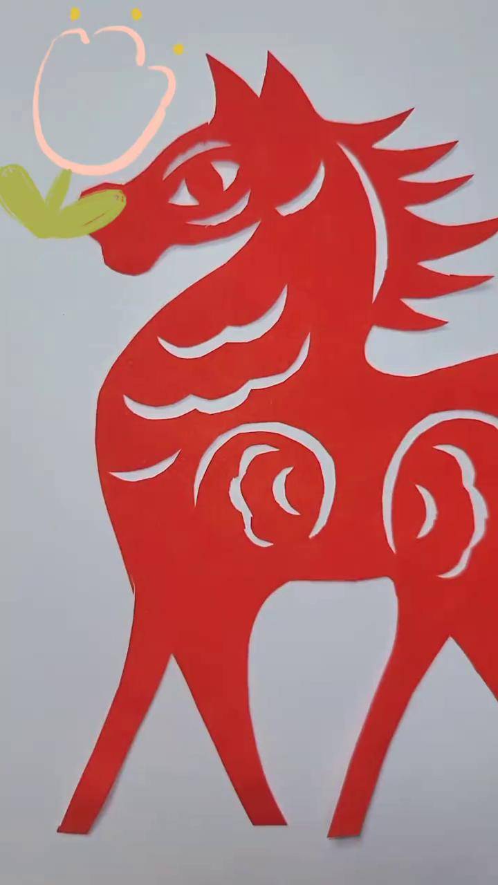 剪个小马 简单有趣好玩,具体剪法直播间见剪纸教程 剪窗花 一学就会