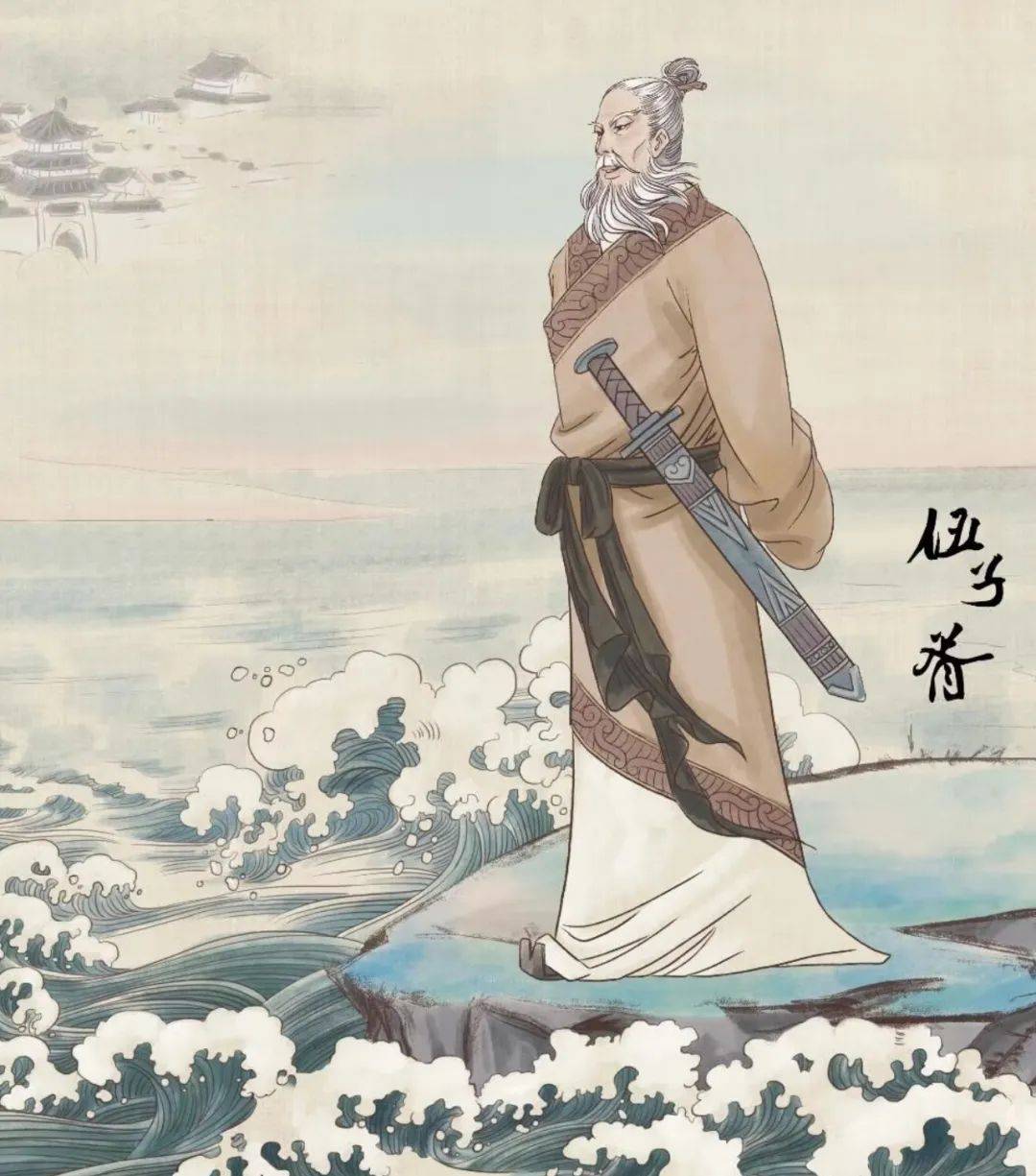 端午节|一粽一舟一江情