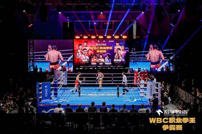 WBC职业拳王争霸赛佛山激战，哈斯力克张珉赫荣膺金腰带
